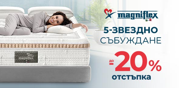 magniflex